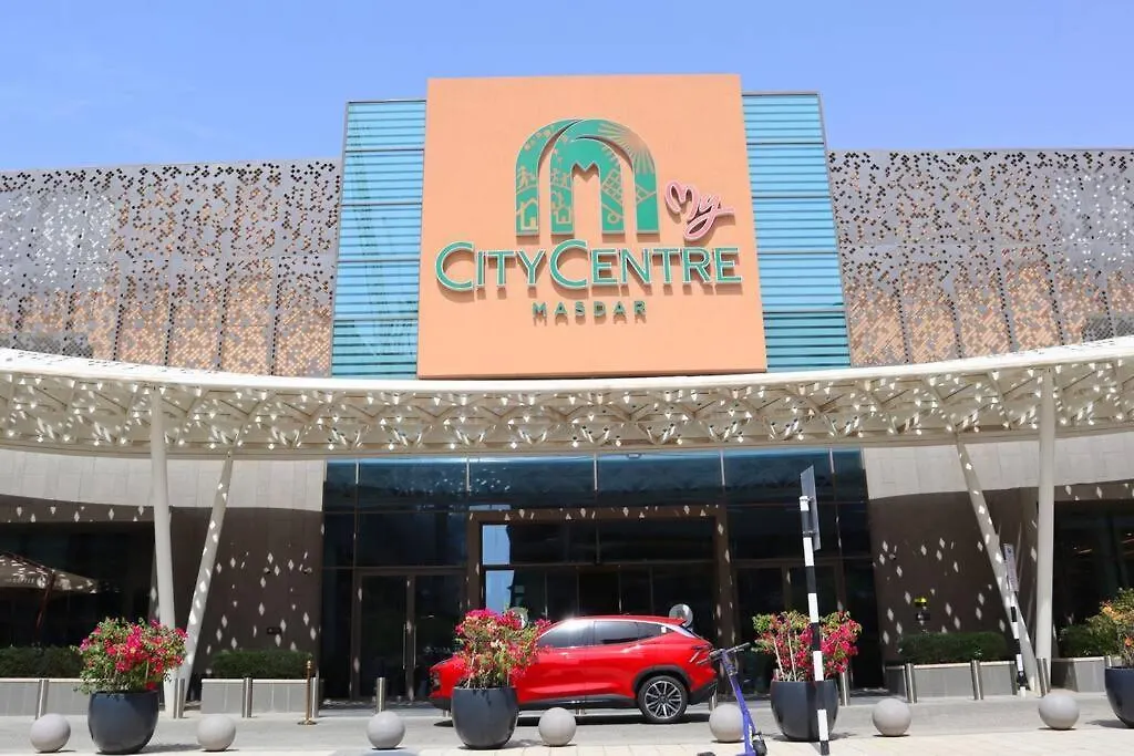 شقة Your Cozy 1Br Getaway Masdar City أبو ظبي الإمارات العربية المتحدة