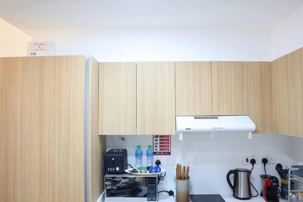 Your Cozy 1Br Getaway Masdar City أبو ظبي 0*,