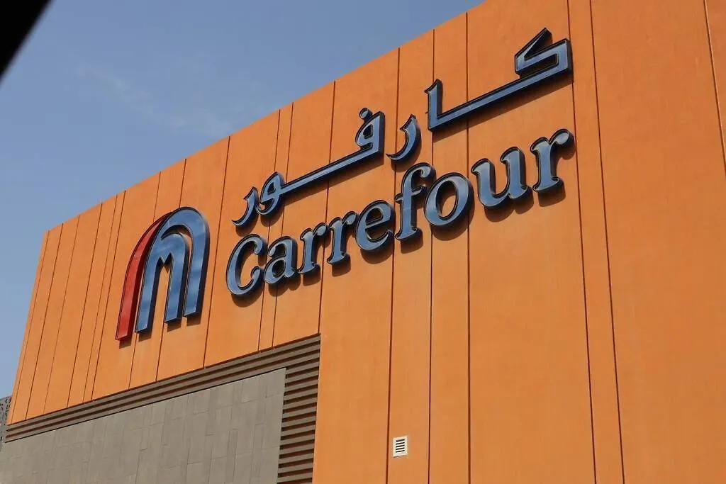 Your Cozy 1Br Getaway Masdar City أبو ظبي