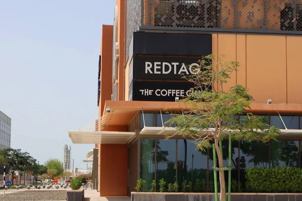 Your Cozy 1Br Getaway Masdar City أبو ظبي 0*,